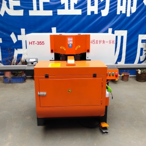 45 Degree Cutting Double Heads with Corner Protection Cutting Machine for Aluminium Profile Windows and Doors Corner
