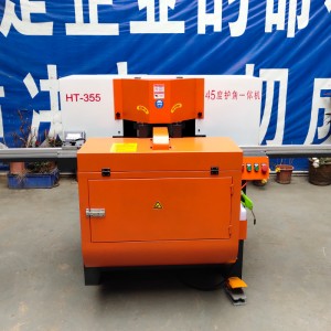 45 Degree Cutting Double Heads with Corner Protection Cutting Machine for Aluminium Profile Windows and Doors Corner