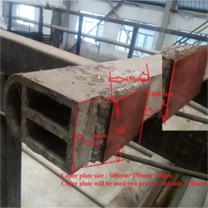 6063 Aluminium Electric Conductive Beam in Anodizing Tank