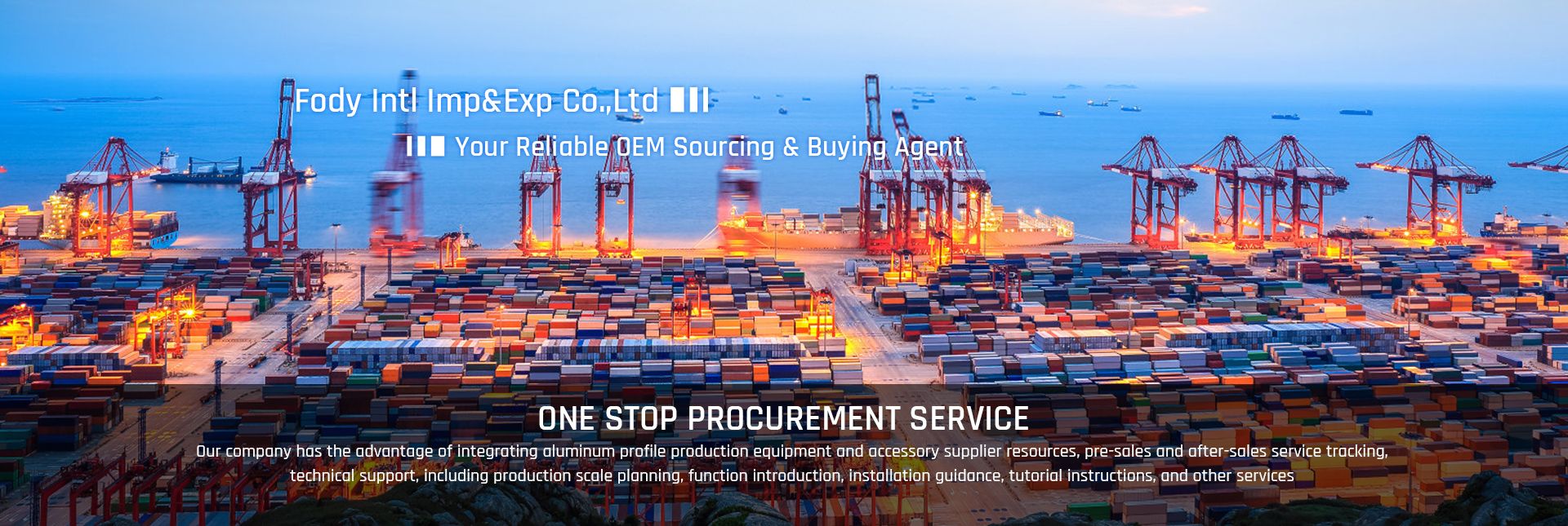 FODY INTL IMP & EXP CO.,LTD.