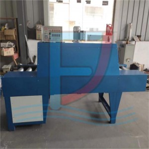 Heat Shrink Machine Plastic Film Aluminum Profile Packing Machine