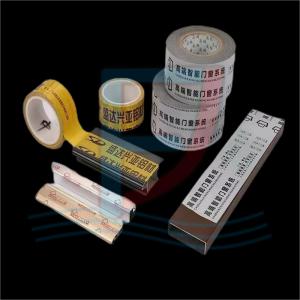 PE Self Adhesive Aluminium Profile Surface Construction Window Protective Film for Manufacturer