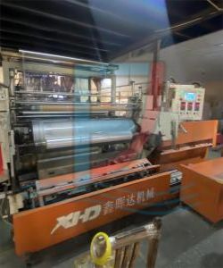Wrapping film